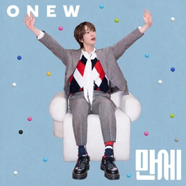 Onew Yay Cover