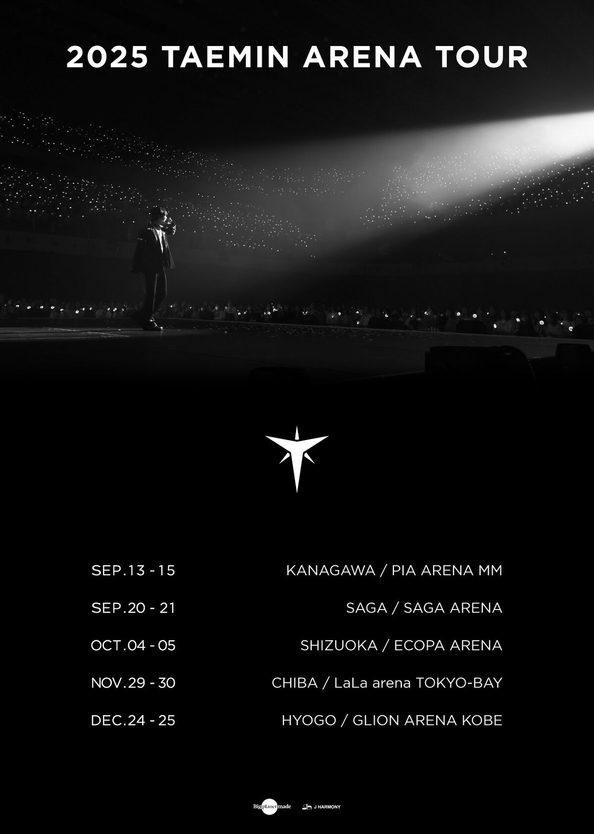 2025 Taemin Arena Tour | SHINee Wiki | Fandom