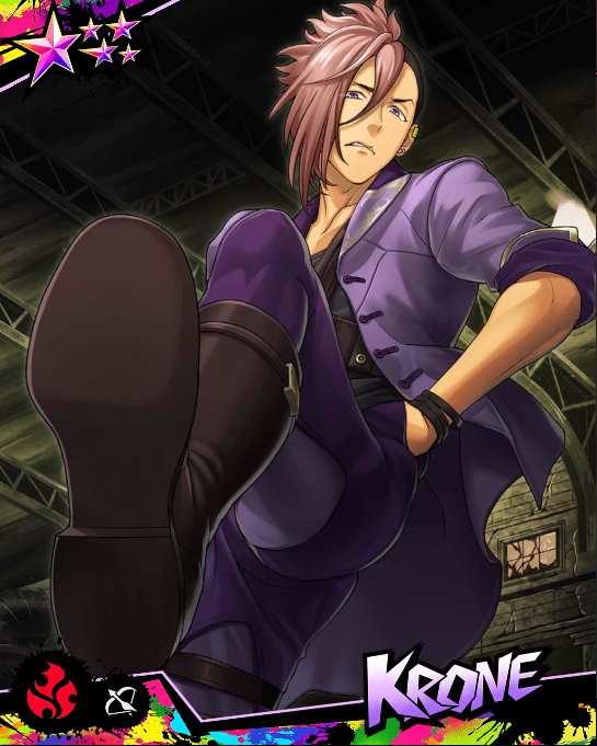 Krone 5 Stars Shinen Resist Wiki Fandom Krone 5 Stars Shinen Resist Wiki Fandom