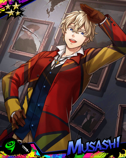 Musashi A Nameless Masterpiece Shinen Resist Wiki Fandom Musashi A Nameless Masterpiece Shinen Resist Wiki Fandom