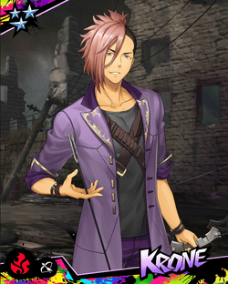 Krone 3 Stars Shinen Resist Wiki Fandom Krone 3 Stars Shinen Resist Wiki Fandom