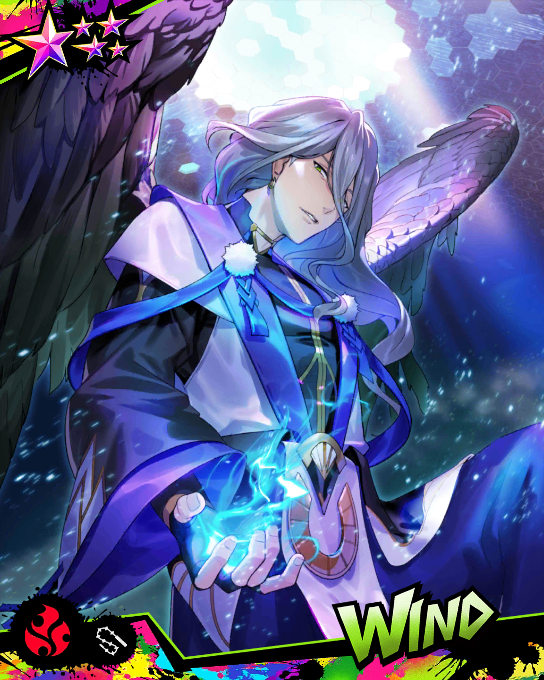 Wind Youkai Shinen Resist Wiki Fandom Wind Youkai Shinen Resist Wiki Fandom