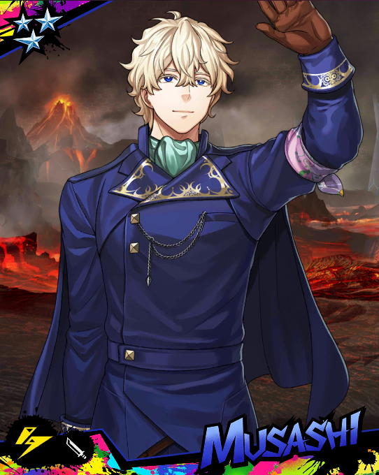 Musashi 3 Stars Shinen Resist Wiki Fandom Musashi 3 Stars Shinen Resist Wiki Fandom