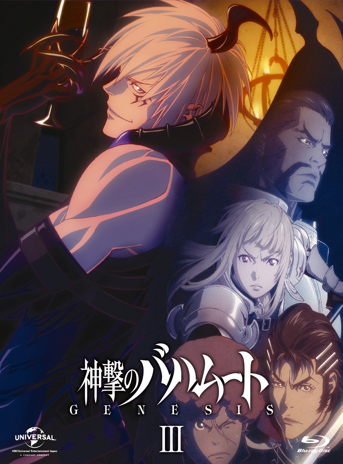 Shingeki no Bahamut: Genesis Todos os Episódios Online » Anime TV