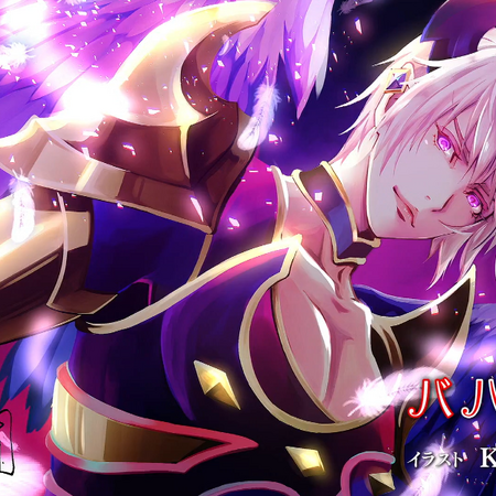 Virgin Soul Episode 21 Shingeki No Bahamut Genesis Wiki Fandom