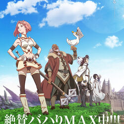 Category Shingeki No Bahamut Shingeki No Bahamut Genesis Wiki Fandom