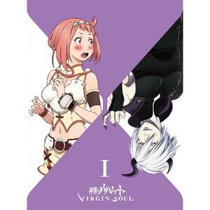 Assistir Shingeki no Bahamut Genesis todos os episódios - BR Animes