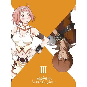 Assistir Shingeki No Bahamut Genesis Todos os episódios online.