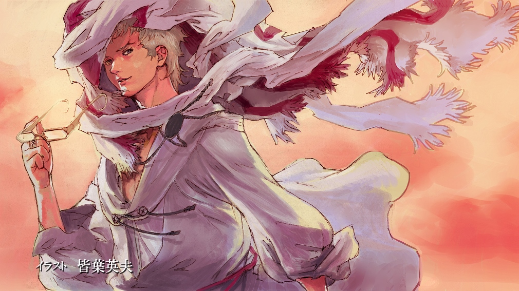 Virgin Soul Episode 6 - Shingeki no Bahamut Genesis Wiki - Fandom