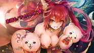 Cerberus End Card (Genesis)