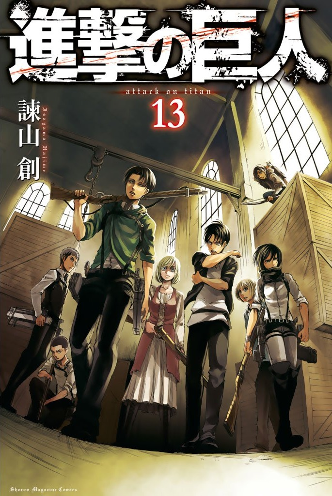 4 TEMPORADA PARTE 2 EPISÓDIO 13 - SHINGEKI NO KYOJIN DUBLADO (CAP 130/131)  MOTION MANGÁ 