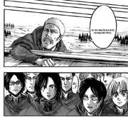 Todos los soldados se impresionan al escuchar que no hay ningún agujero en la Muralla Rose