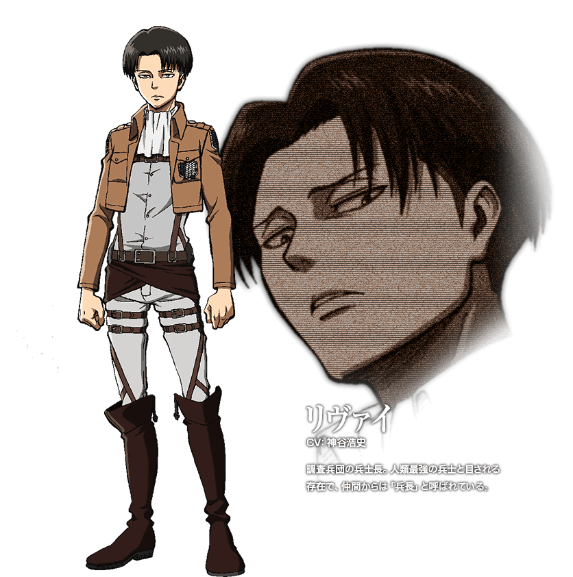 Shingeki no Kyojin: cuántos años tiene exactamente Levi Ackerman, Series, FAMA