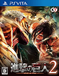 Attack On Titan 2 Videojuego Shingeki No Kyojin Wiki Fandom