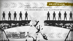 Información Ep16-Pt2