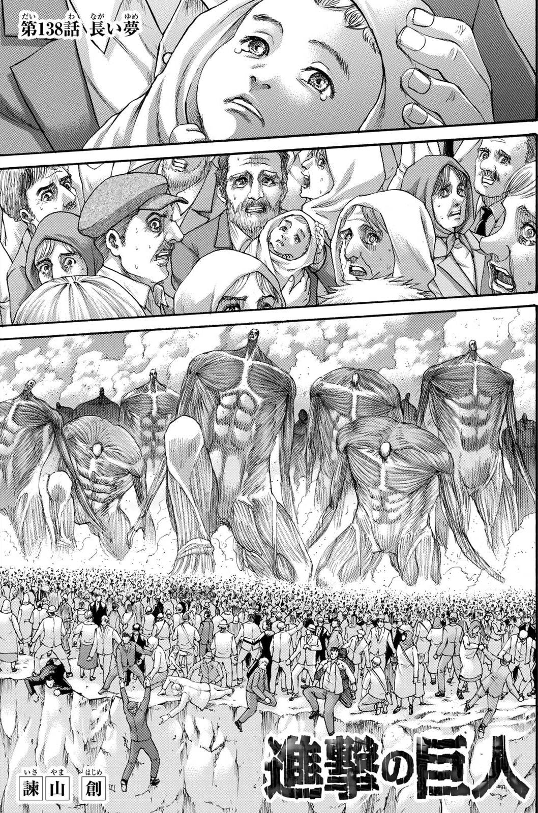 Shingeki no Kyojin Capítulo 138 - Manga Online