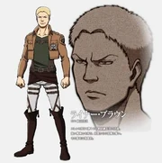Reiner 