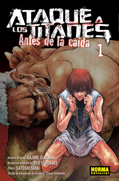 Ataque A Los Titanes Antes De La Caida Manga Shingeki No Kyojin Wiki Fandom Ataque A Los Titanes Antes De La Caida Manga Shingeki No Kyojin Wiki Fandom