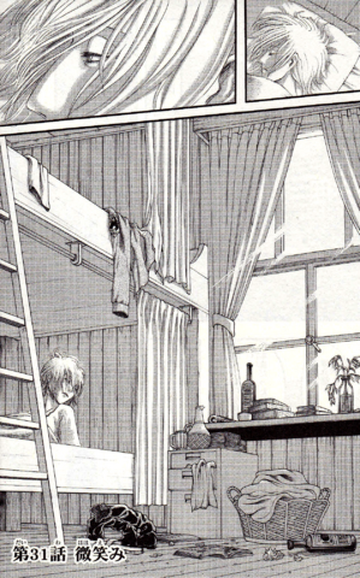 Capitulo 31 Shingeki No Kyojin Wiki Fandom Capitulo 31 Shingeki No Kyojin Wiki Fandom