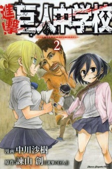 Shingeki No Kyojin Chuugakkou #EP 2-Perseguição! Escola