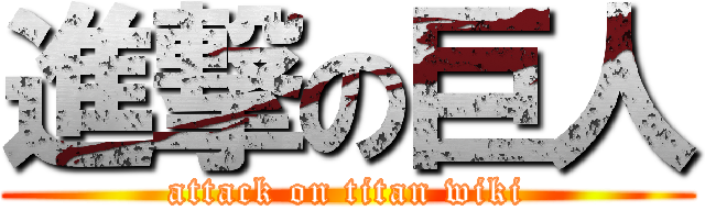 SnKWBanner.png