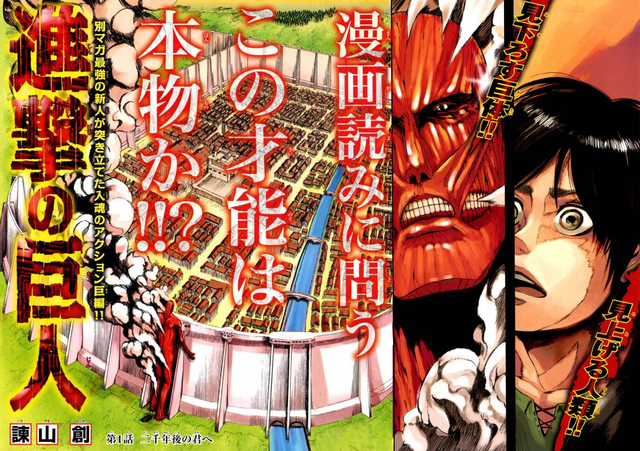 Attack on Titan continua contagem regressiva para o fim da série - Manga  Livre RS