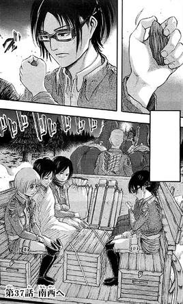 Capítulo37 portada manga