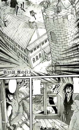 Portada capítulo 35