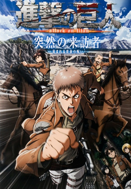 Shingeki no Kyojin 4 Temporada – Episodio 09 – SOLDADOS VOLUNTÁRIOS Online  - Animezeira