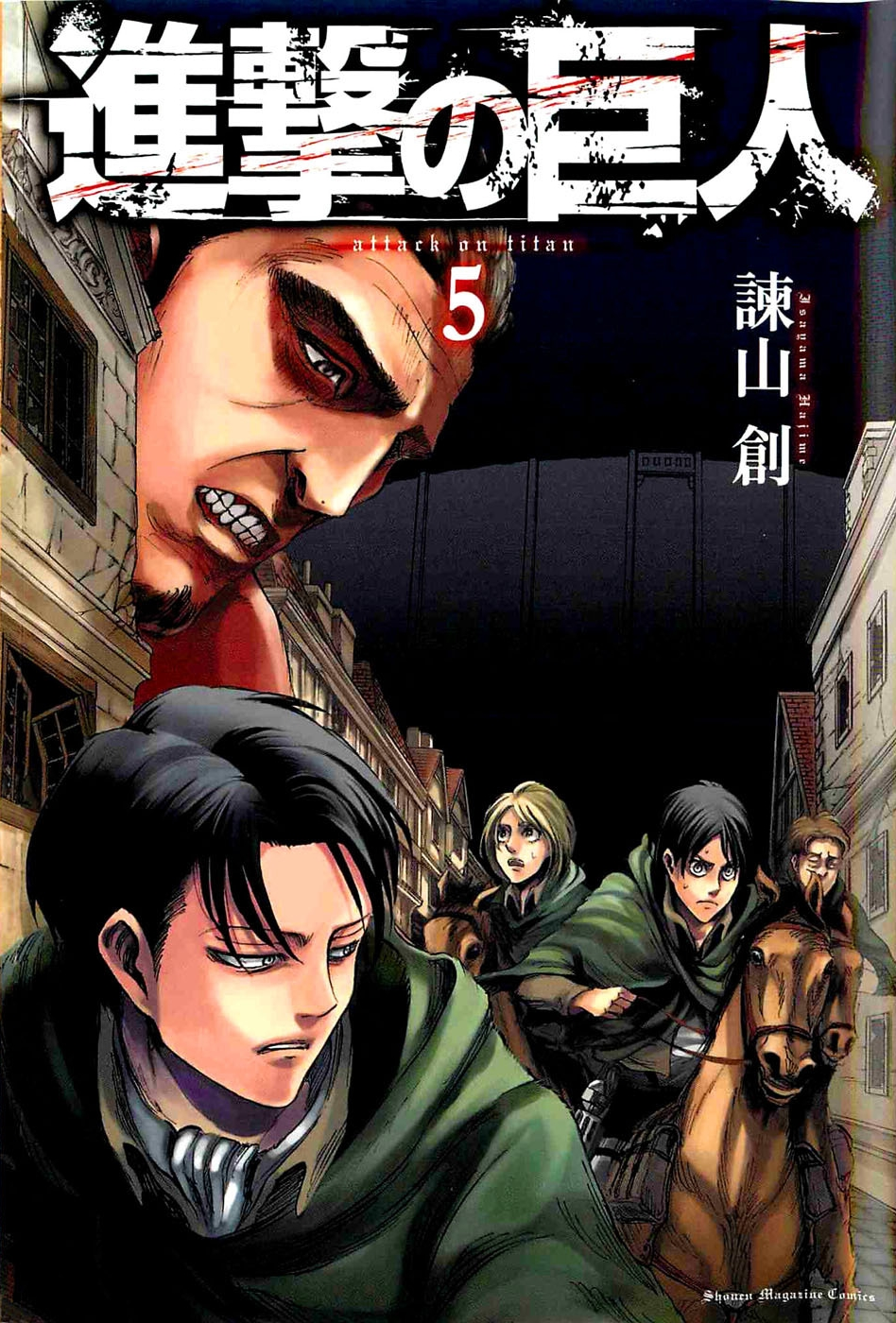 Como seria Shingeki no Kyojin versão Hollywood? - Suco de Mangá