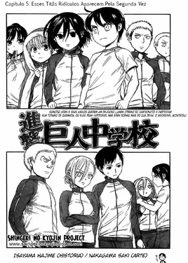 Portada cap 5 chugako