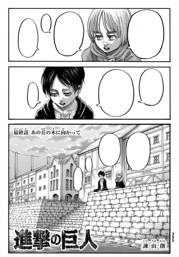 Shingeki no Kyojin 139: qué pasó al final con cada uno de los