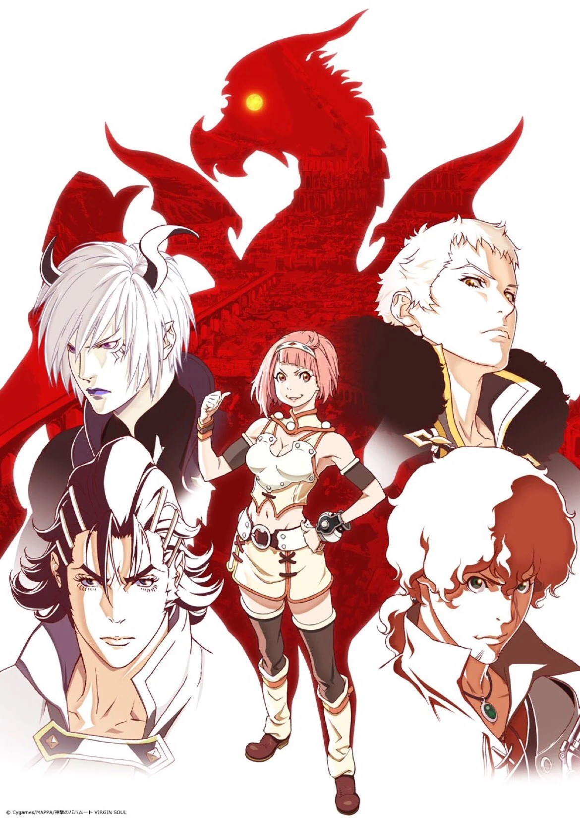 Shingeki No Bahamut Virgin Soul Shingeki No Bahamut Wiki Fandom