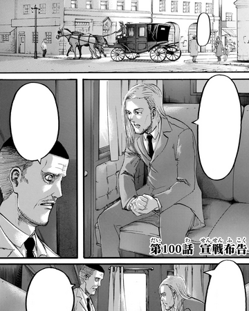Declaration Of War Chapter Attack On Titan Wiki Fandom It is set in a world where humanity lives inside cities surrounded by enormous walls due to the titans. declaration of war chapter attack
