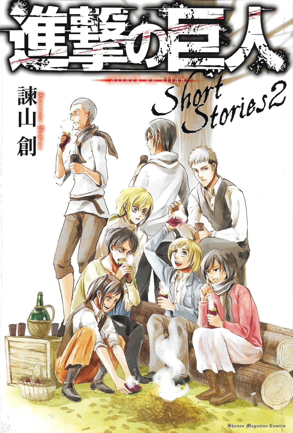 1200?cb=20210815160412