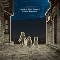 Attack On Titan Season 3 Original Soundtrack Attack On Titan Wiki Fandom The third season of attack on titan premiered in japan on july 22. attack on titan season 3 original