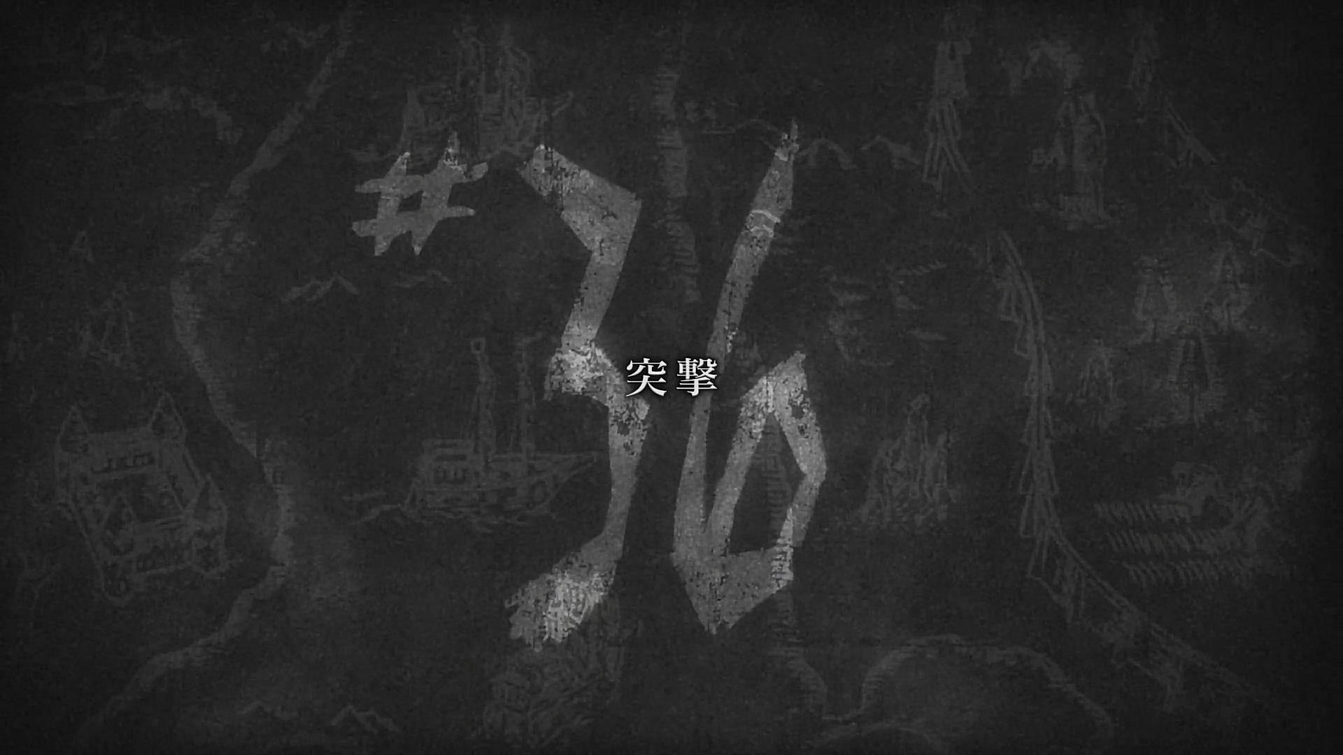 Attack on Titan Wiki on X: New Season 2 Visual #AttackonTitan  #ShingekinoKyojin #AoT #SnK  / X