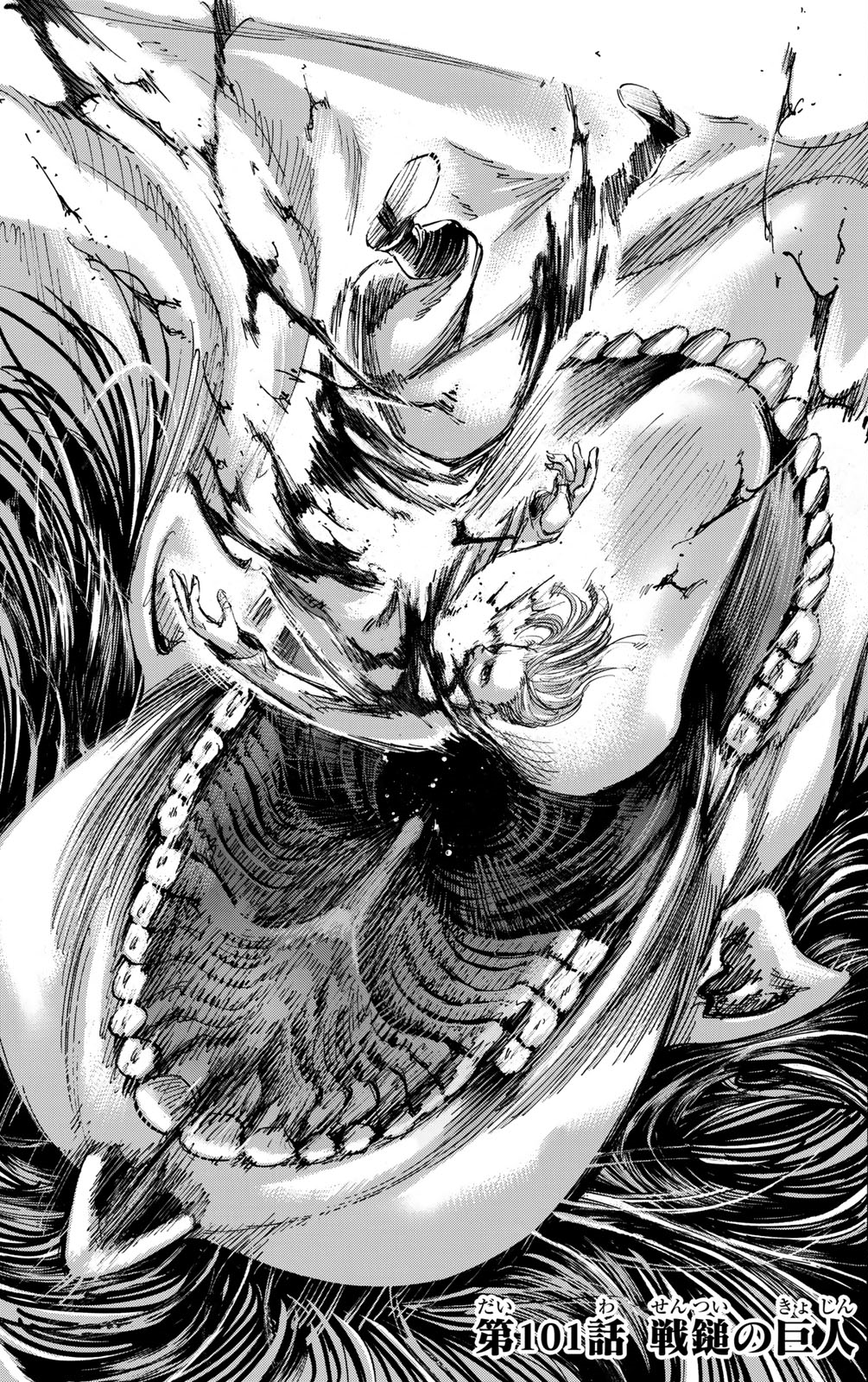 Featured image of post War Hammer Titan Form Eren