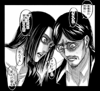 Grisha is manipulated by Eren