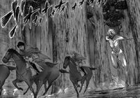 Attack-on-titan-kapitel-25-titan.jpg