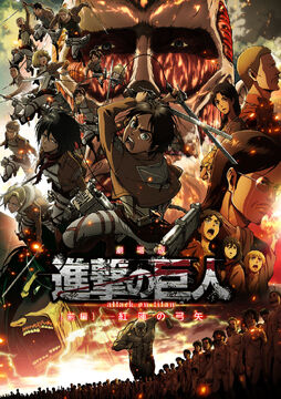 Attack on titan full movie english hotsell