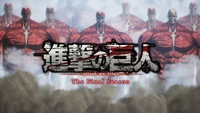 Attack on Titan - Episode SP1 Title Card