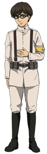 Featured image of post The Best 14 Udo Aot Png