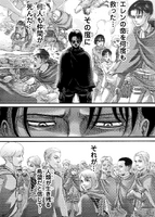 Levi recalls all the times he saved Eren