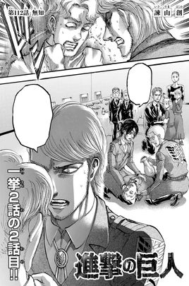 Couverture Chapitre 112