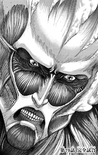Chapter 79 Cover