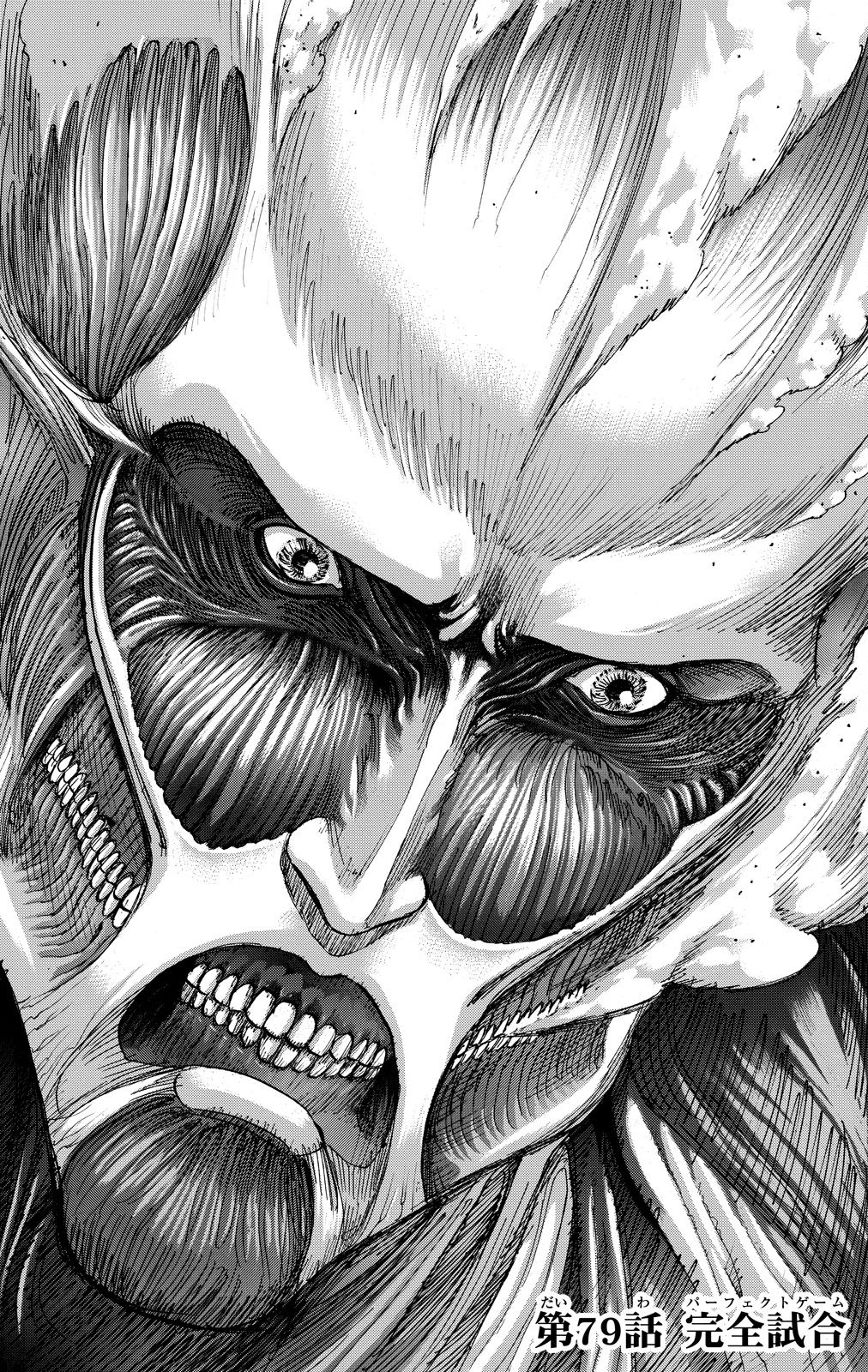 Shingeki no Kyojin 79 - Read Shingeki no Kyojin Chapter 79 Online