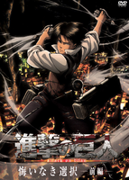 OAD 4 cover