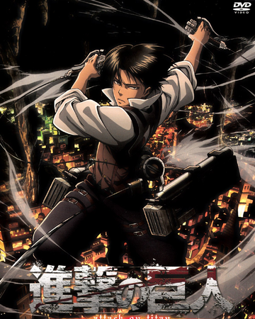 A Choice With No Regrets Part One Attack On Titan Wiki Fandom Attack on titan season 4: a choice with no regrets part one