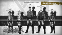 Bertholdt ranks third in his class